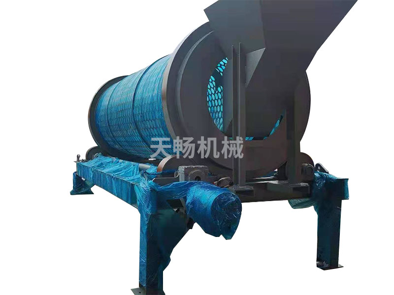 垃圾篩分機器